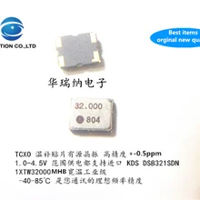 5 шт. новое и оригинальное NT3225SA чип температуры, кристалл TCXO 3225 32 м 32 МГц 32,000 МГц импортные KDS