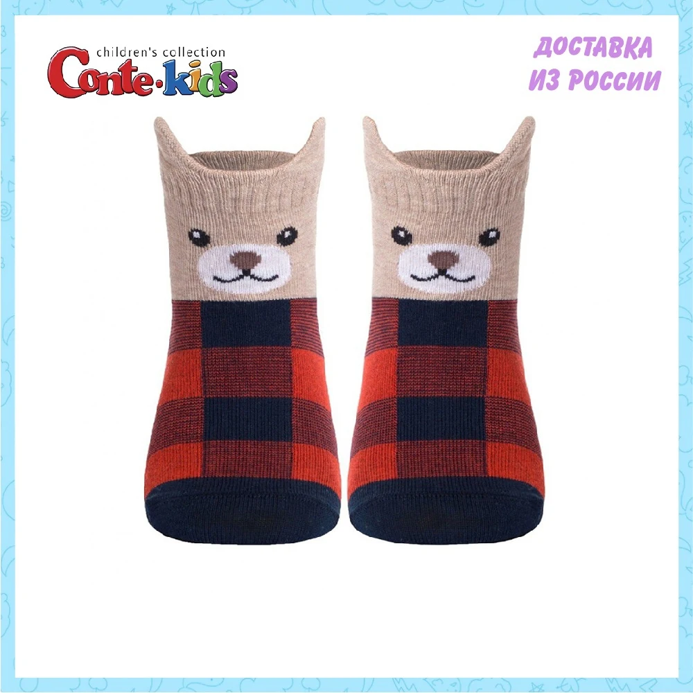 Носки CONTE KIDS детские 17С-59СП (детские) (мордочки) размер 18 | Мать и ребенок