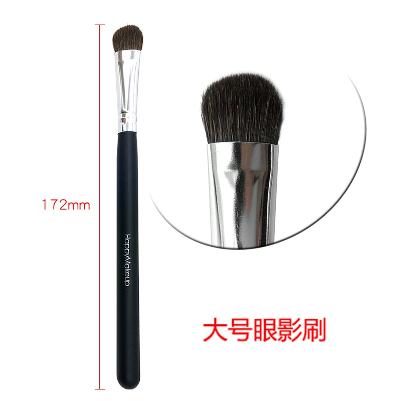 Портативный размер натуральный 3 Размер макияж кисть для теней смешивание аппликатор инструмент легко носить с собой Brochas Maquillaje - Цвет: 1