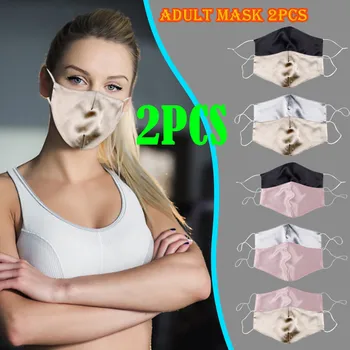

2pcs Summer Uv Women Men Ice Silk Mask Travel Reusable Adult Mouth Face Mask Dust Pollution Mask Anti Fog Filter Mask#YL5