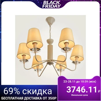 

Chandelier "Adriana" 6xE14 40W white 72x72x34 cm 4523992