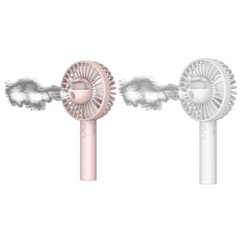 

Portable Handy Fan Mist Sprayer USB Rechargeable Air Cooler for Shopping Travel Office