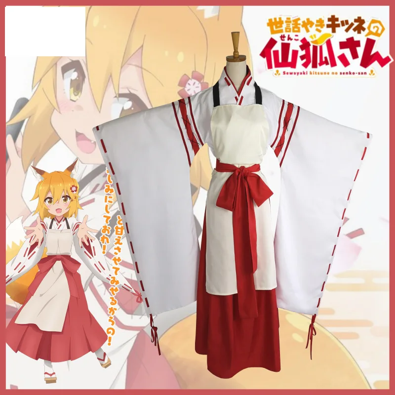 O1CN01ZRgQiS1IRCgI7RsAJ_!!1959190889