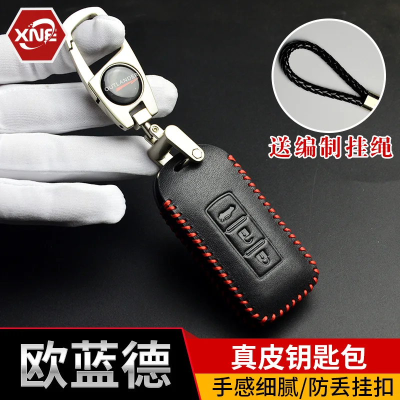 Первый слой из воловьей кожи ЗАЩИТА автомобильных ключей автомобильные Чехлы