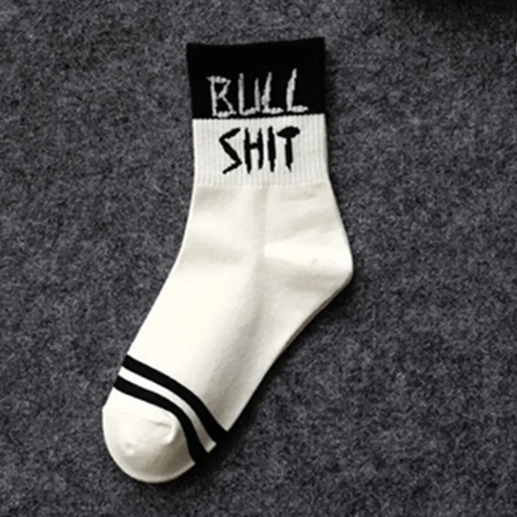 Новые осенне-зимние мужские носки в стиле хип-хоп Харадзюку С буквенным принтом, хлопковые теплые Компрессионные носки, спортивная одежда