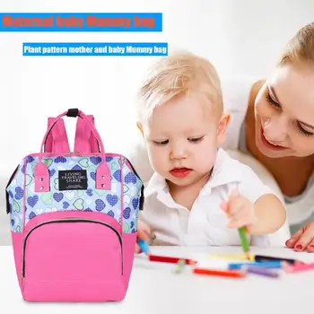 

Fashion Hit Color Heart Print Mommy Travel Backpacks Large Capacity Oxford Cloth Maternity Top-handle Bags Baby Nursing Packs