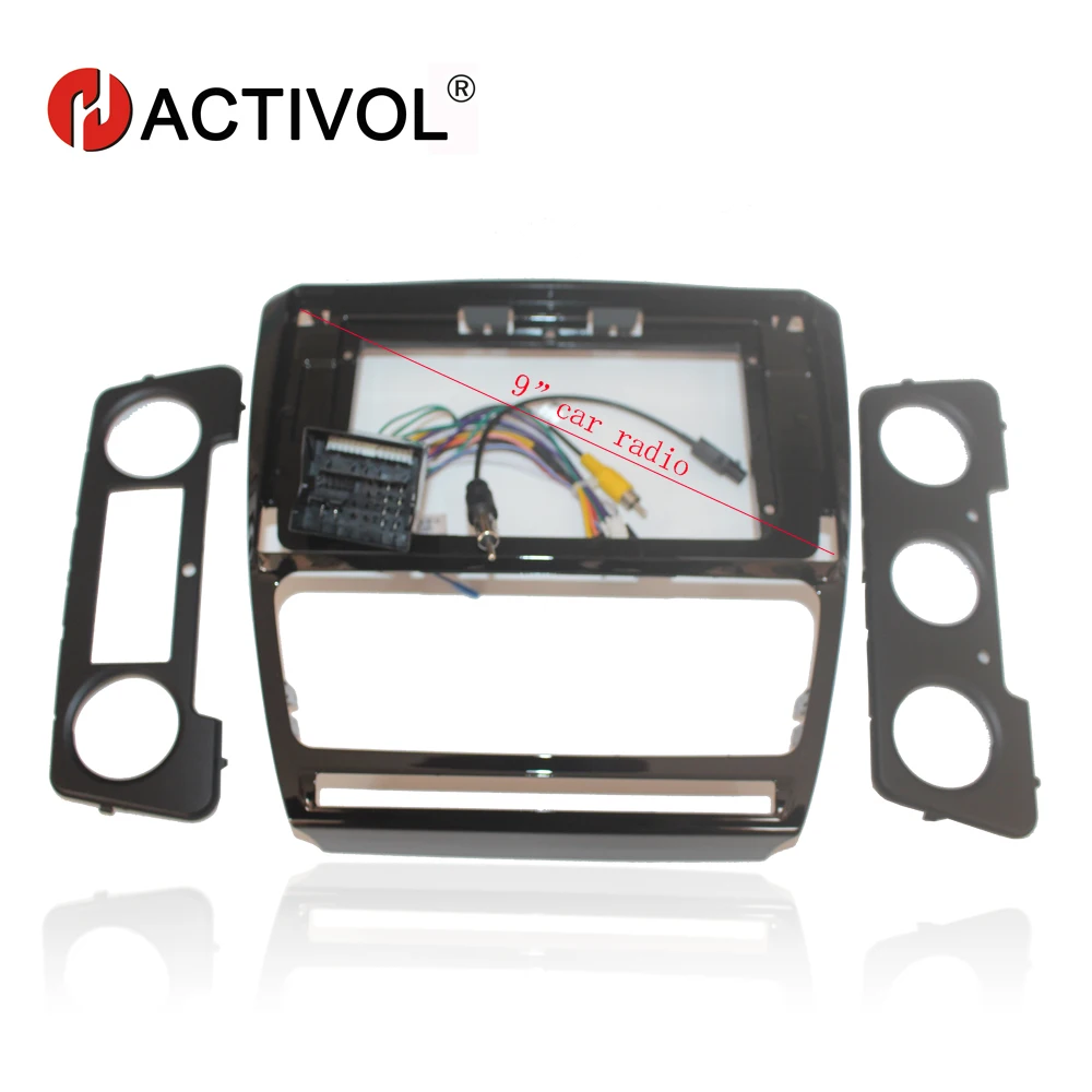 HACTIVOL 2 Din автомобильный радиоприемник с рамкой для SKODA OCTAVIA 2014 DVD GPS навигатор