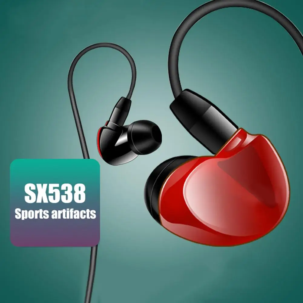 SX538 Портативный Легкий сабвуфер 3 5 мм Музыкальный наушник ABS двойной привод
