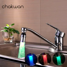 Поверните фиксатор 3-Цвет Температура чувствительный градиент светодиодный смеситель для душа, водный кран для кран раковина для Кухня и Ванная комната