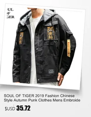 SOUL OF TIGER зимняя уличная модная Корейская одежда для байкеров мужские кожаные жилетки с капюшоном повседневные мужские теплые Новые жилеты