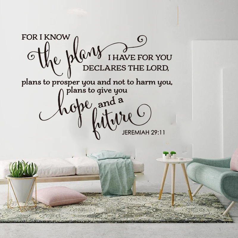 For I Know the Plans I Have for You Bible Verse Wall Sticker Bedroom Living Room Christian Jesus God Wall Decal Vinyl Decor (2)