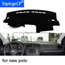 HochiTech для Volkswagen Polo коврик приборной панели защитный тенты