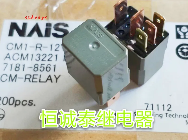 ACM13221 CM1R