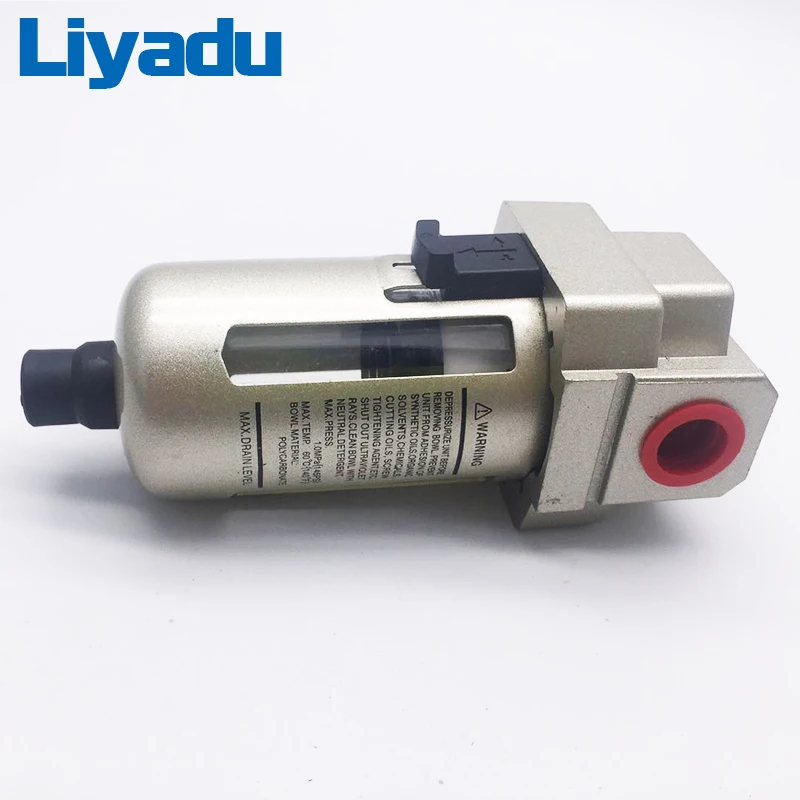 AF3000-02 G1/4 AF3000-03 G3/8 процессор источника воздуха медный воздушный насос с фильтром воздушный насос фильтр масла и воды сепаратор