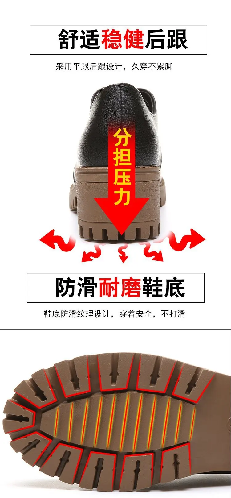 British-Style Small Leather Shoes Women's Spring And Autumn New Style College Style Lace-up Casual Shoes Versatile Harajuku