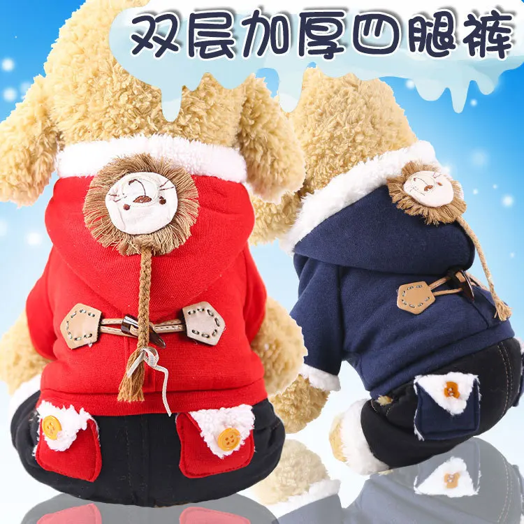 Одежда для собак, куртка, Ropa Perro, французский бульдог, Рождественская зимняя одежда, утолщенная двухслойная Одежда для собак, домашних животных, Ubranie Dla Psa