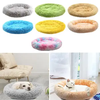 

Autumn Winter Cat Dog Bed House Round Warm Plush Dog Sleep Bed Pet Cushion Cat Winter Kennel Puppy Sofa Mat Pet Supplies