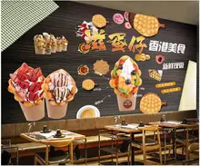 

3d photo wallpaper custom mural Hong Kong Style Milk Tea Zidan Restaurant Food home decor wall paper in the living room