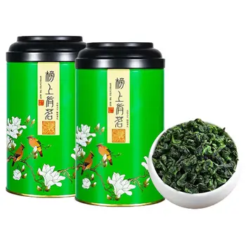 

2020 Anxi Tiekuanyin Authentic Premium Scented Oolong Tea Exquisite Canned for Clear Heat Cellulite and Promote Digestion