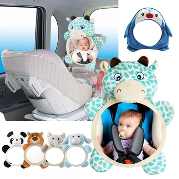 New Cute Baby Rear Facing Mirrors Adjustable Car Baby Mirror Safety Car Back Seat View Mirror for Kids Child Toddler 1