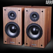 PAIYON P4-2.0 пассивные колонки hifi 6,5 колонки для домашнего кинотеатра