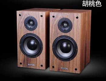 

PAIYON P4-2.0 passive speakers hifi 6.5 home theater bookshelf speakers