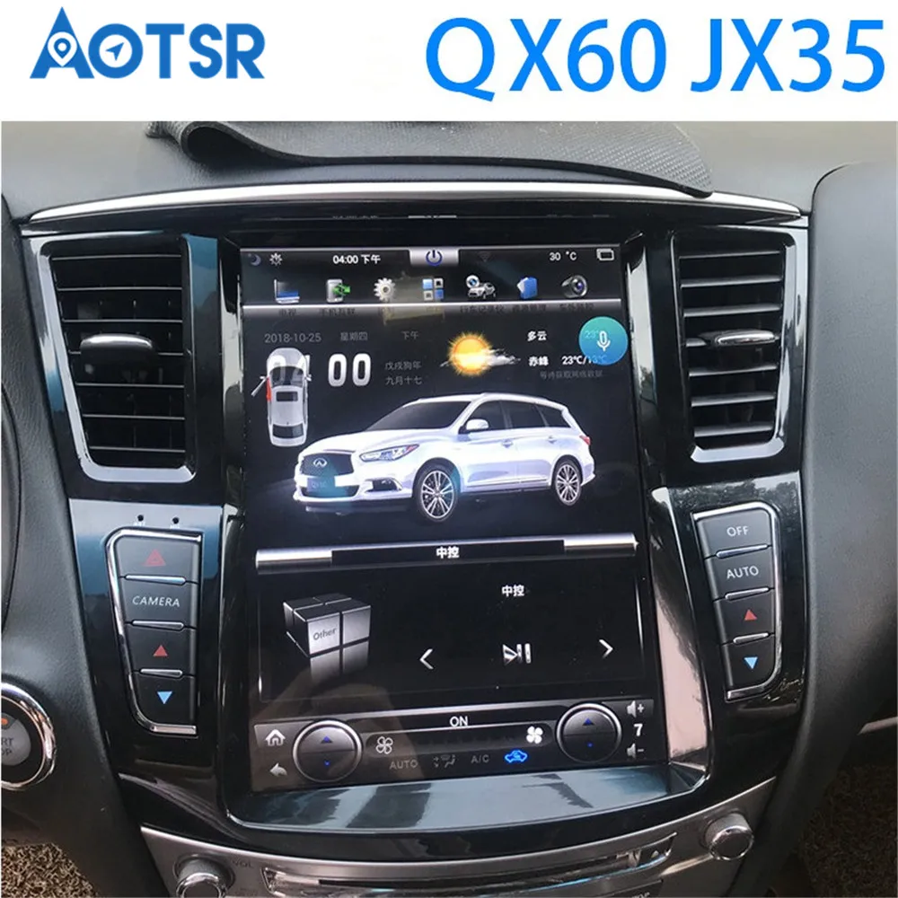 Best tesla style vertical screen car gps audio player for Infiniti QX50 Q50LQ QX60 support mirror link 1080P android tape recorder 3