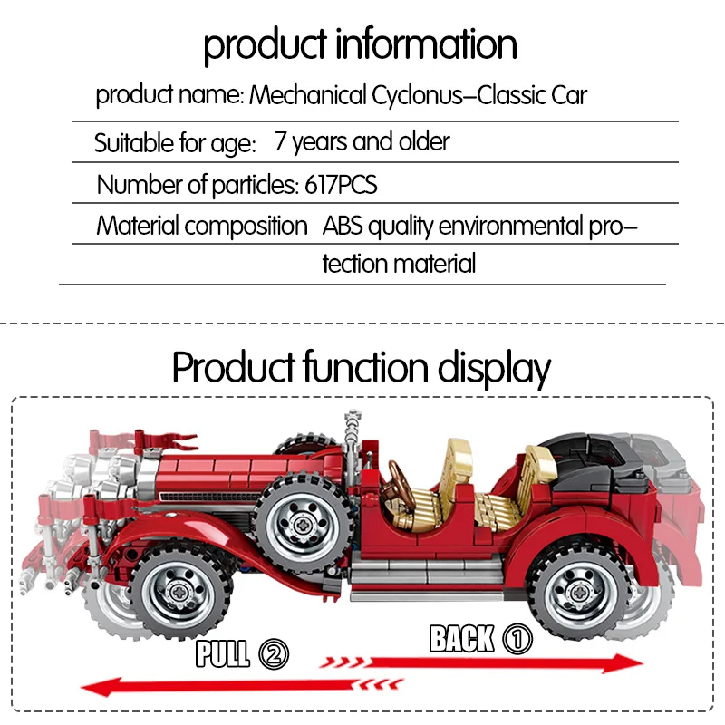 617 шт город классический автомобиль строительные блоки техника механический