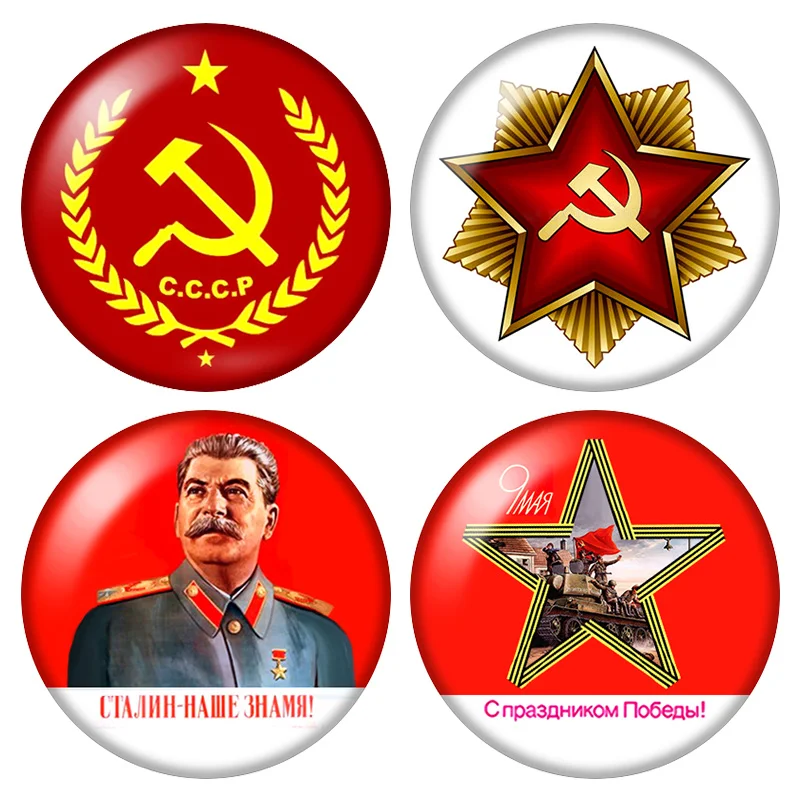 Советские значки Sickle CCCP Россия эмблема коммунизма 12 мм/16 мм/18 мм/25 мм круглые фото