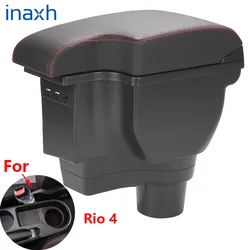 Reposabrazos para Kia Rio 4, caja de almacenamiento automática para Kia Rio X Line, accesorios de coche, piezas de reequipamiento, detalles interiores, 2018, 2019, 2020, 2021
