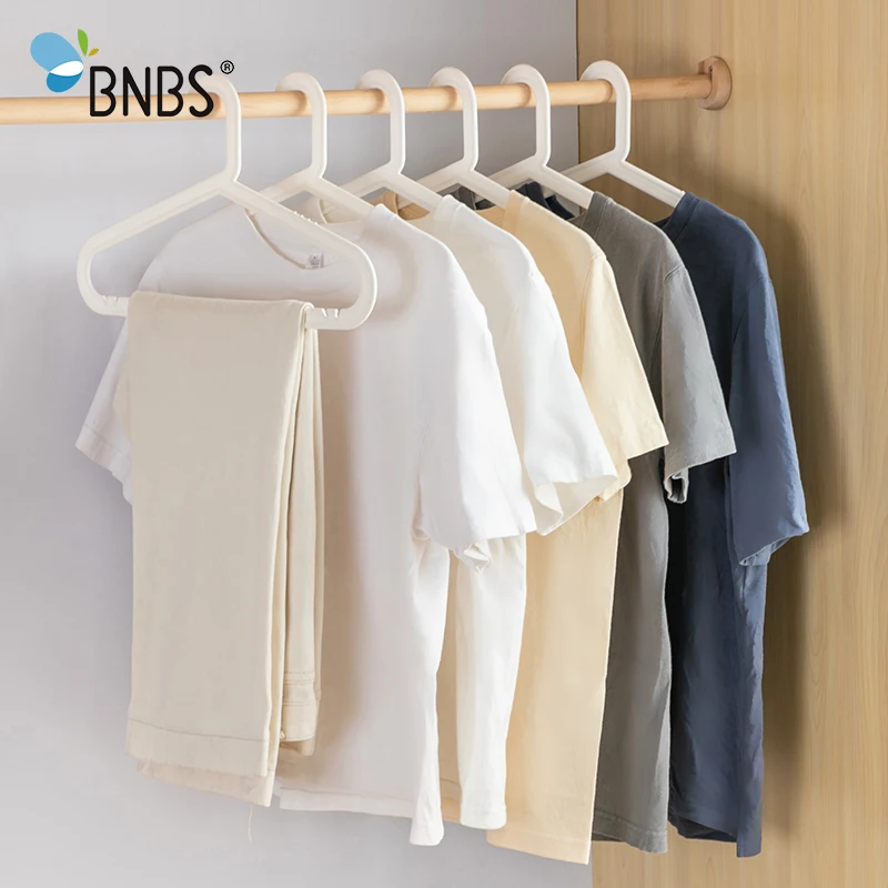 BNBS вешалка для одежды вешалки Многофункциональная вешалка для одежды для брюк плечики вешалка для одежды органайзер детские вешалки