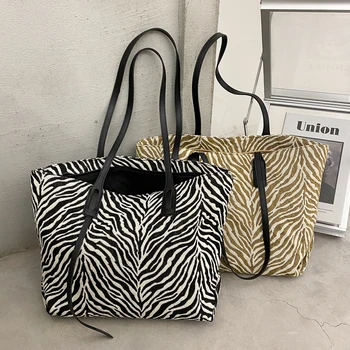 

YIZHONG Oxford Zebra Print Tote Bag Fashion Large Capacity Handbags Women Bags Designer Versatile Ladies Bags purses Bolsas