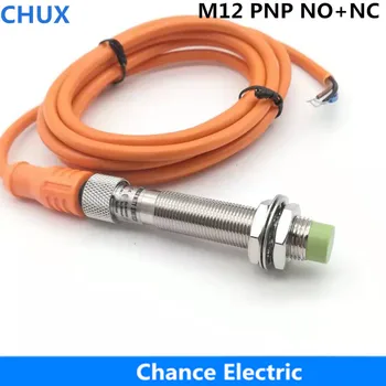 

Straight Sensor Connector Type M12 NO+NC 4mm IM12-4-DPC-C3 PNP Inductive Proximity Sensors Switch