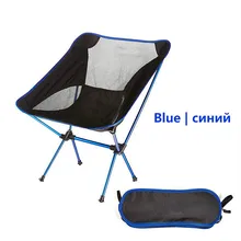 SUEF светильник складной кемпинг рыболовное кресло сиденье портативный пляж Сад Открытый Отдых кресло для пикника, пляжа@ 2