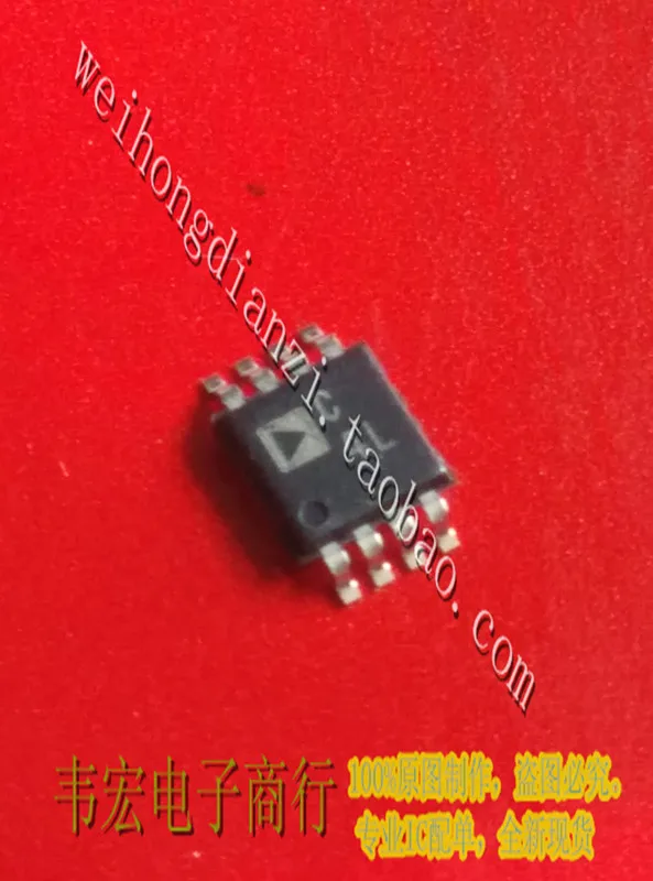 AD7694BRMZ ADC4L новые оригинальные интегрированные цены на чип имеют преимущество MSOP8