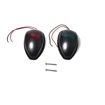 

2PCS Marine Boat LED Navigation Lights Black Housings Port Starboard Red & Green Side Light