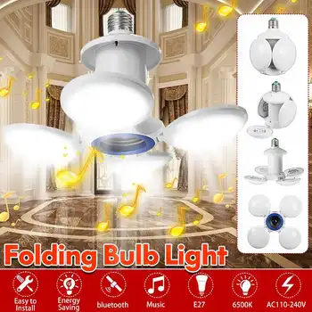 

E27 LED Football Bulb Waterproof bluetooth Music Deformable Adjustable Garage Ceiling Light Folding Bulb AC110-240V