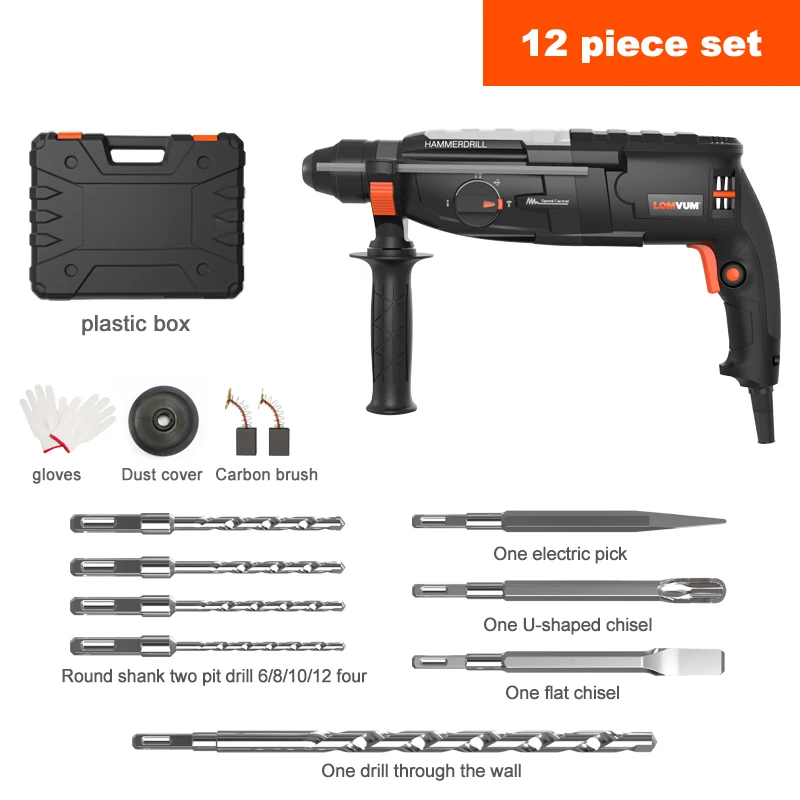 12pcs package LOMVUM Многофункциональный 800 Вт перфоратор 220 В Мощная ударная дрель Бытовая отвертка мощные инструменты коробка для переноски - Цвет: 12pcs package