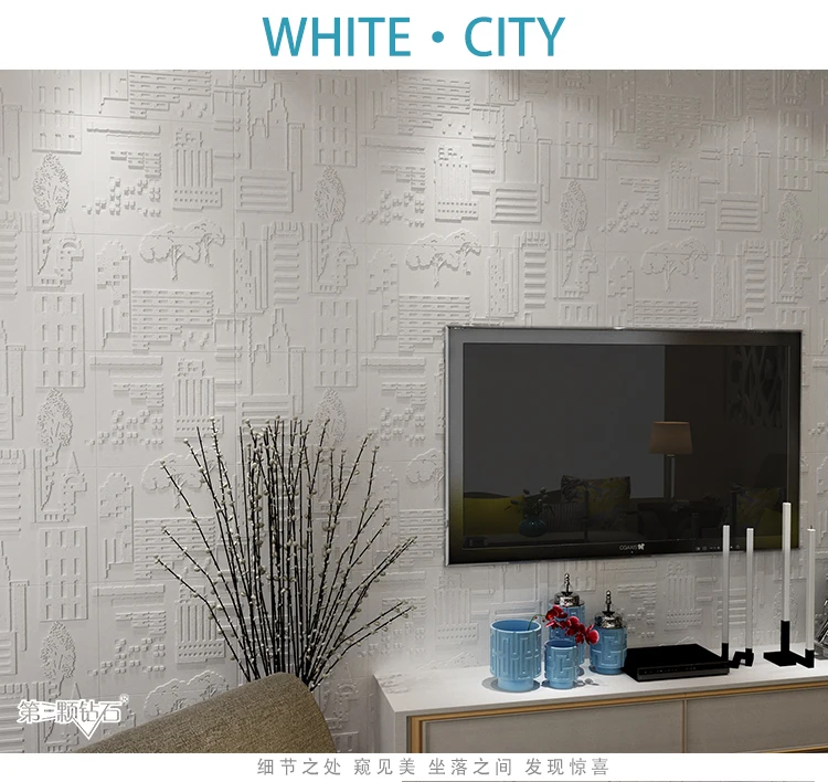 1811-国际详情-通用_08