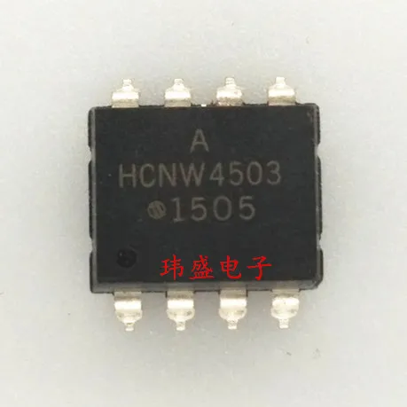 10 шт. HCNW4503 лапками углублением SOP-8