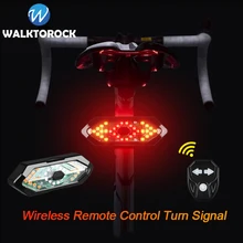 Bicycle Turn Signal USB Rechargeable Bike Tail Light LED Wireless Remote Control Turn Signal Warning Horn Light Bike Accessories