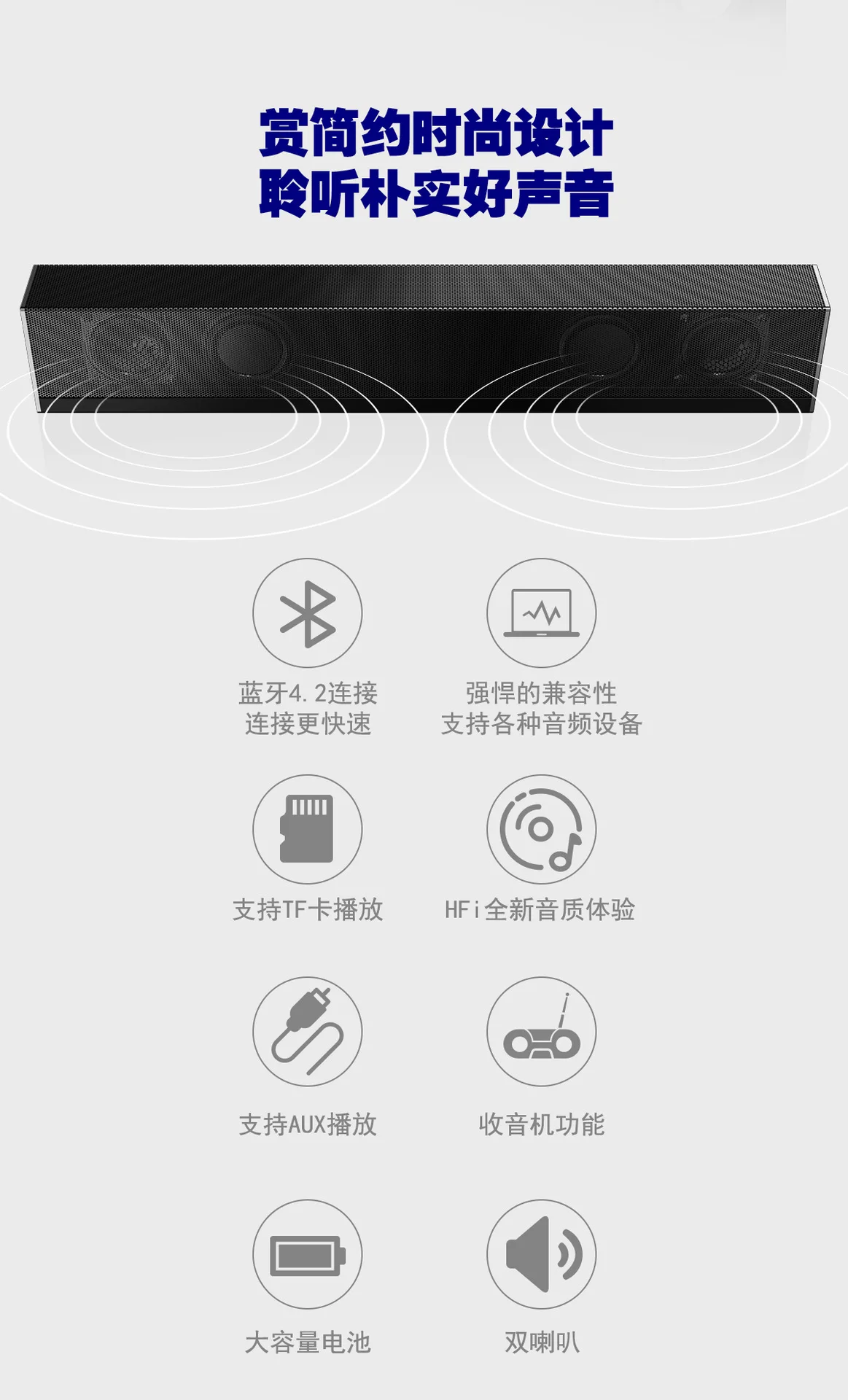 Sound Blaster Bluetooth динамик сабвуфер с пультом дистанционного управления карты для домашнего кинотеатра аудио EY322