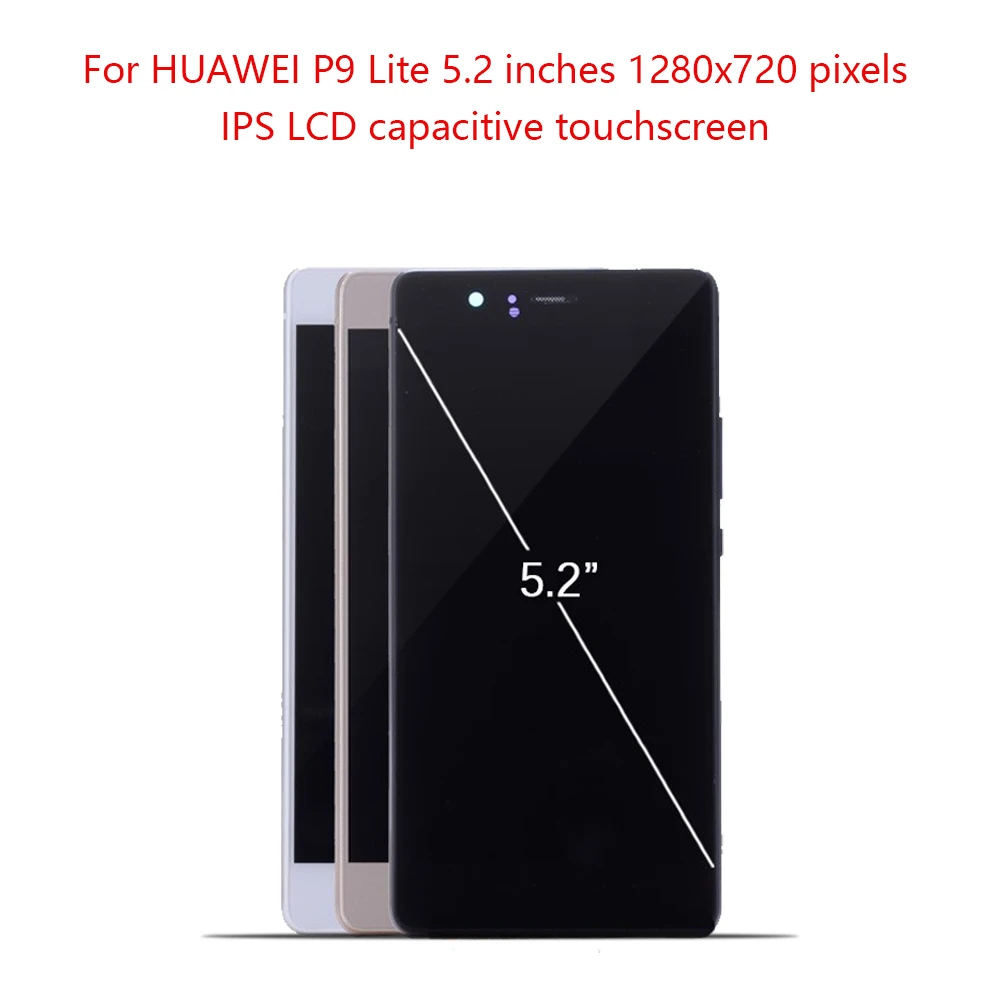 5 2 &quotдля Huawei P9 Lite vns l21 l23 lcd ЖК дисплей с сенсорным экраном дигитайзер рамкой для