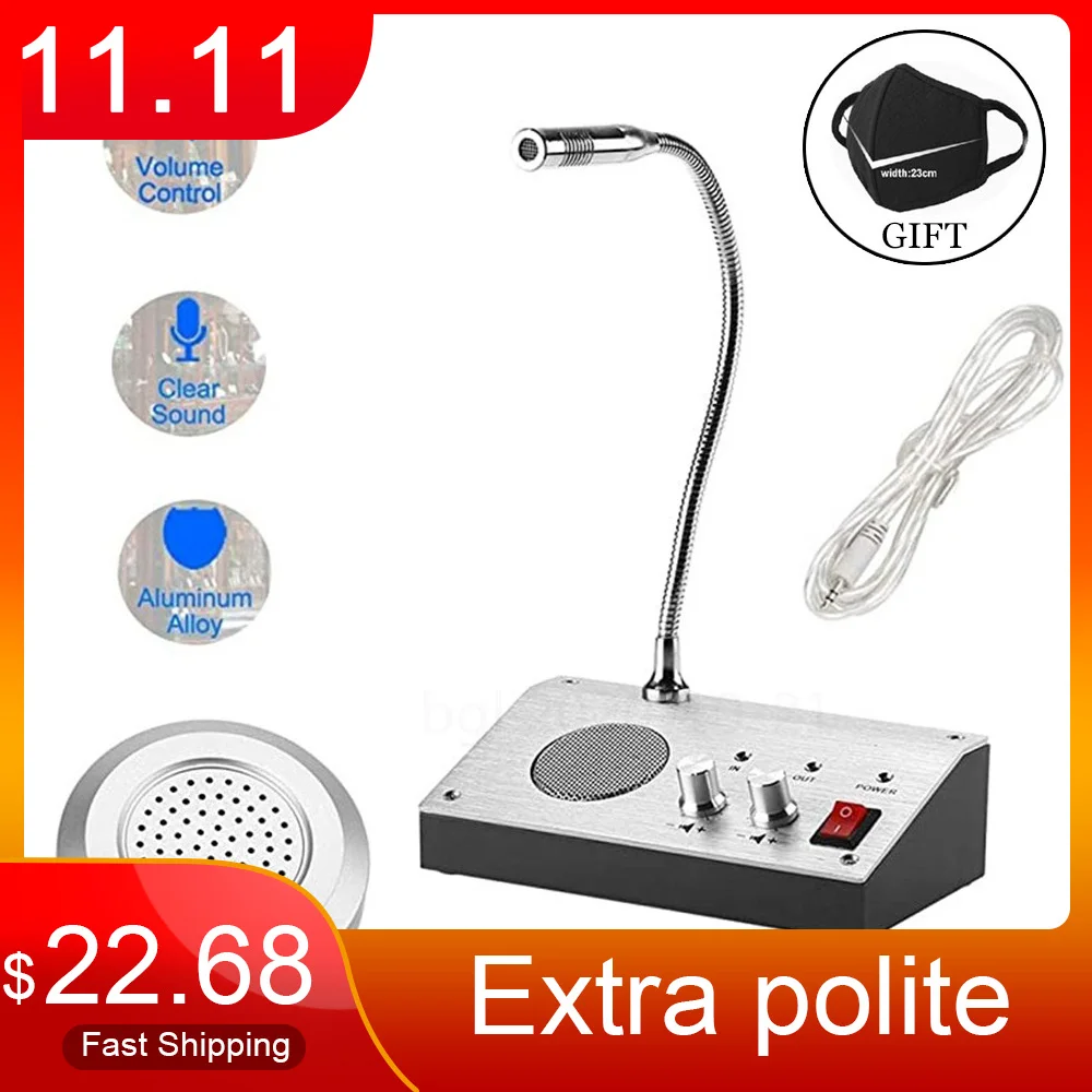 Dual Channel Intercom external speaker 100Hz 15KHz 110 240V Window counter intercom speaker system bank office hospital store afbeelding