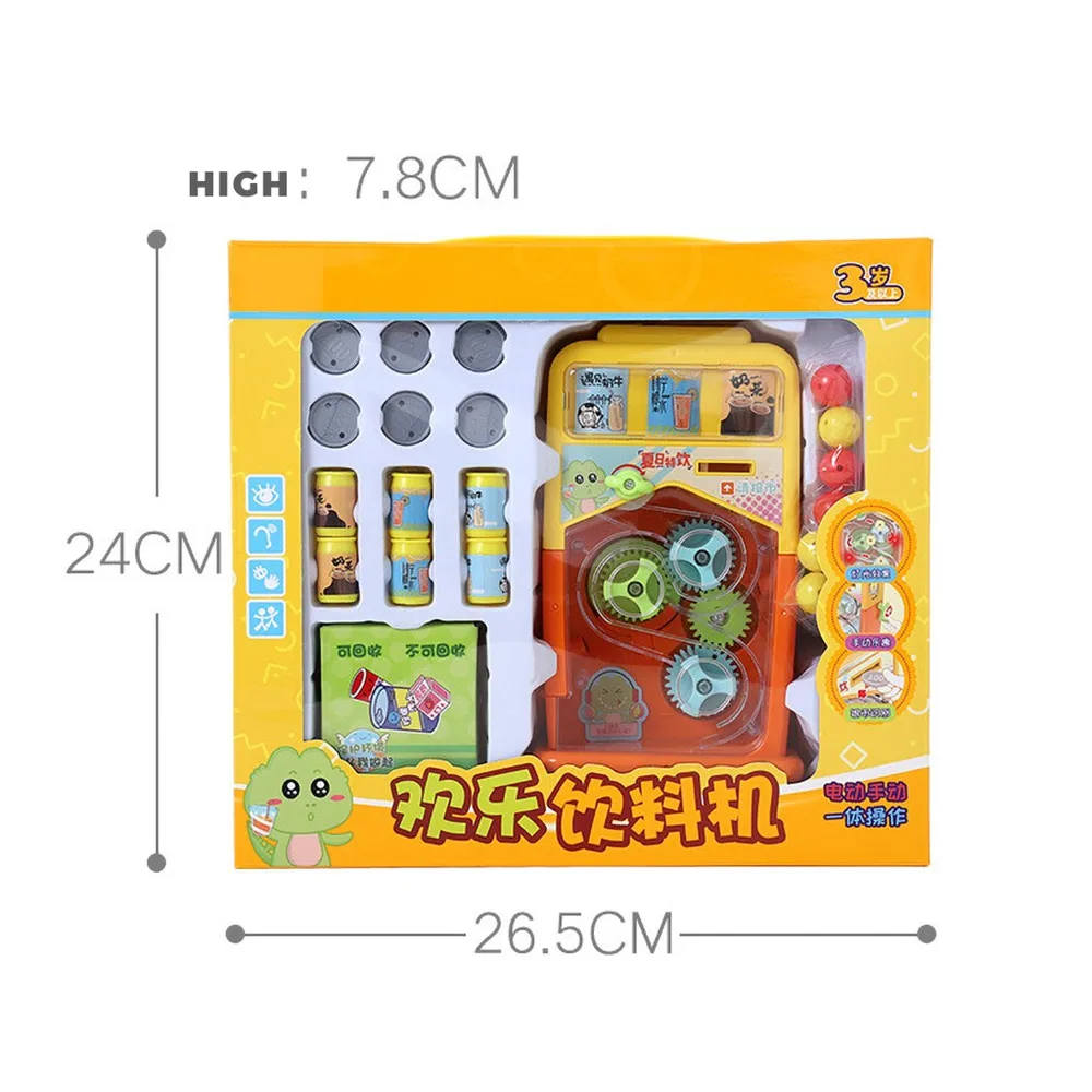 Детская игрушка торговый автомат моделирование звук покупки ролевые игрушки торговый автомат моделирование торговый дом набор