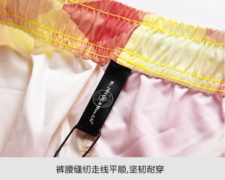 Amazon Hot Selling Summer Colorful Gradient Check Print Beach Shorts Street Casual Fashion MEN'S Swimming Trunks