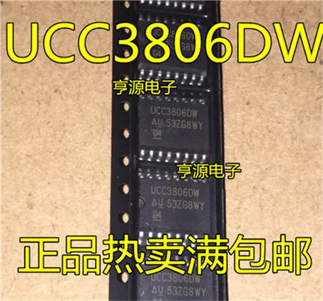 5cps UCC2806DW UCC3806DW UCC3806 SOP16