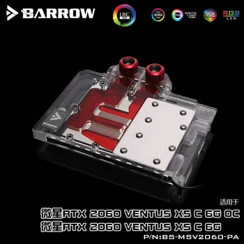

BarrowLRC2.0 5V3PIN MSI RTX 2060 VENTUS Full Coverage Graphics Cool Head Aurora BS-MSV2060-PA