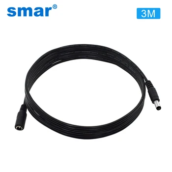 Smar 표준 전원 연장 케이블, 12V CCTV 카메라용 수 플러그 연장 코드, 3 미터, 10FT 잭 소켓, 5.5mm x 2.1mm, DC12V