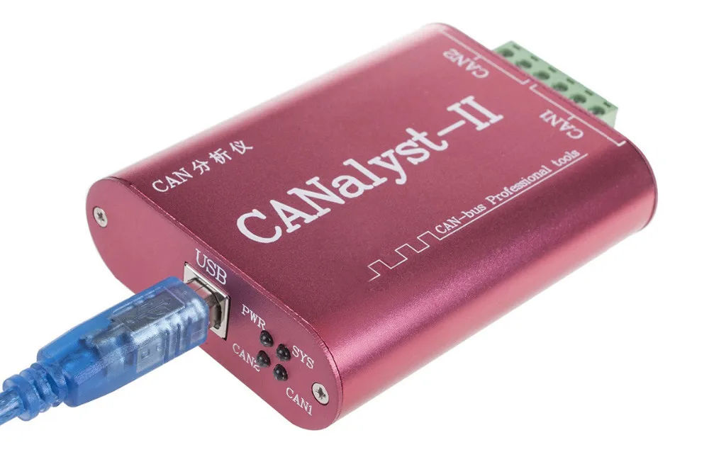 CANalyst-II USB для CAN-анализатора CAN-BUS адаптер преобразователя с поддержкой ZLGCANpro |
